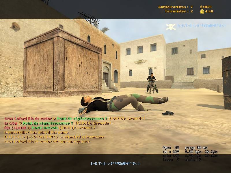 de_dust20002.jpg