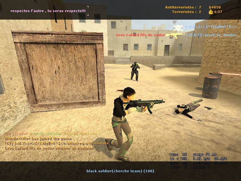 de_dust20003.jpg