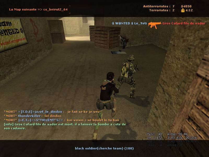 de_dust20007.jpg